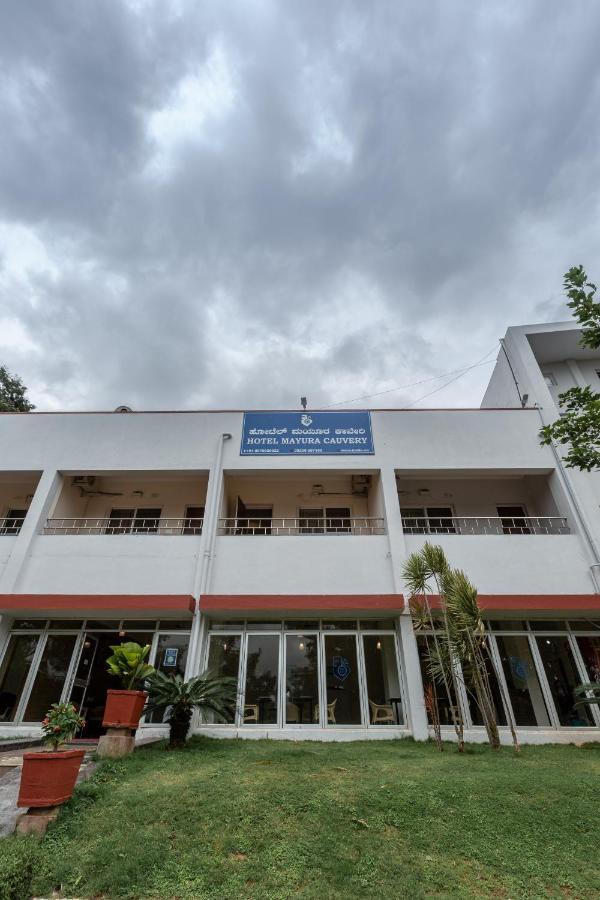 Kstdc Hotel Mayura Kauvery Krs Hosa Kannambādi Exteriér fotografie